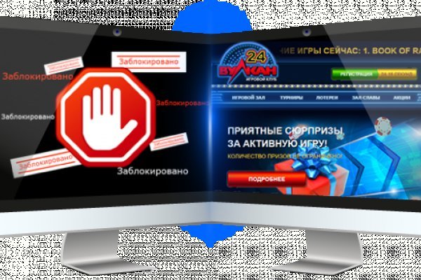 Кракен kr2web in маркетплейс ссылка