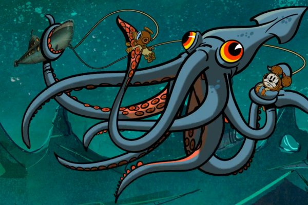 Kraken20 at