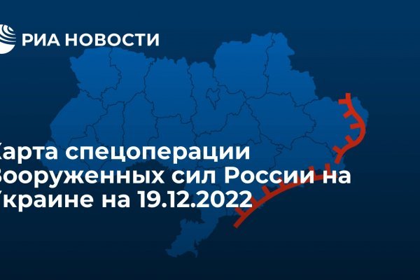 Кракен маркет что это такое