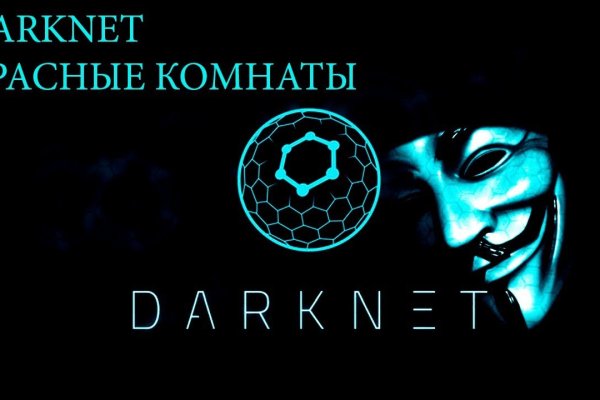 Kraken ссылка на сайт актуальная