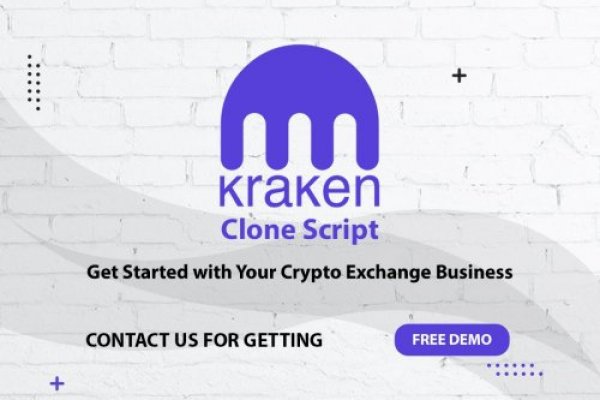 Kraken 24 at