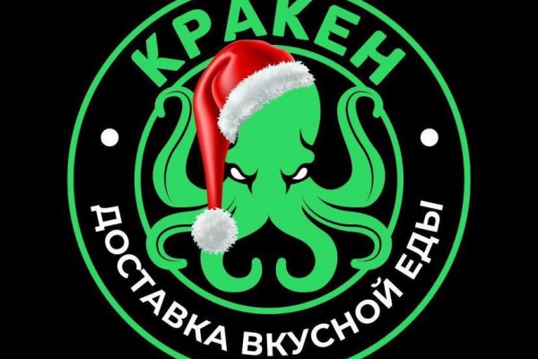 Кракен ссылка 2web krakendark link