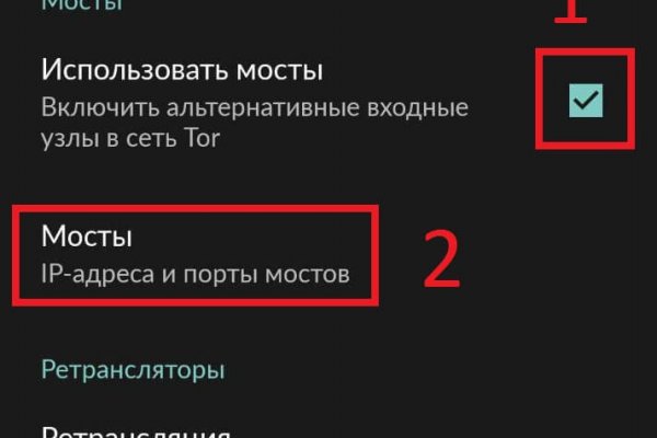 Ссылка на кракен тг