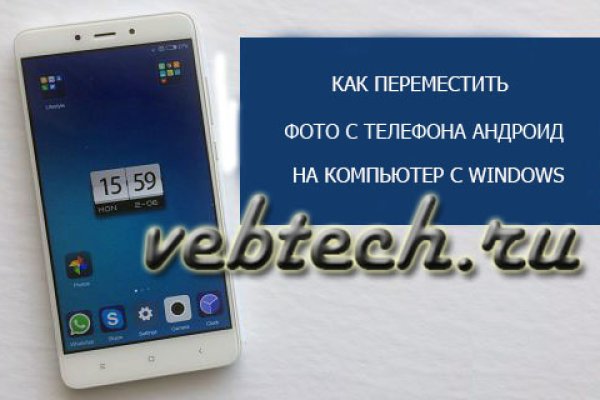 Кракен нарко маркетплейс