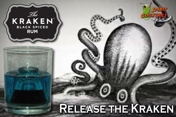 Kraken гидра