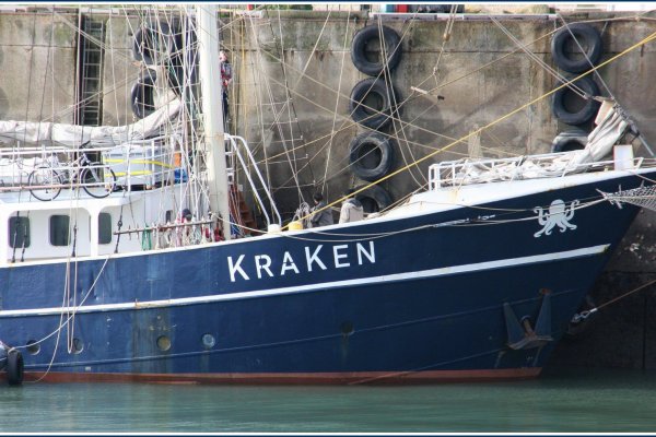 Kraken россия