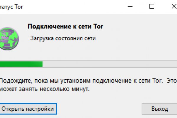 Кракен ссылка fo feng crmp ru