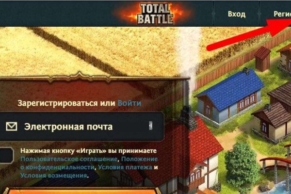 Вывести деньги с кракена