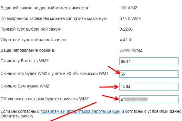 Кракен оригинальная ссылка для тор
