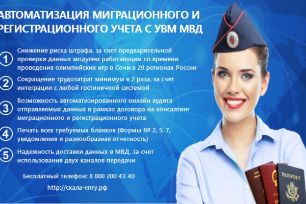 Kraken darknet ссылка тор