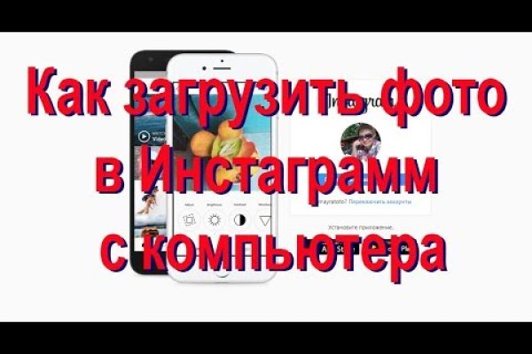 Кракен зеркало рабочее onion