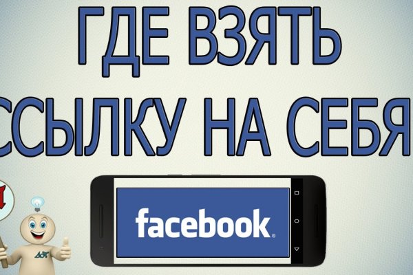 Кракен не работает сегодня